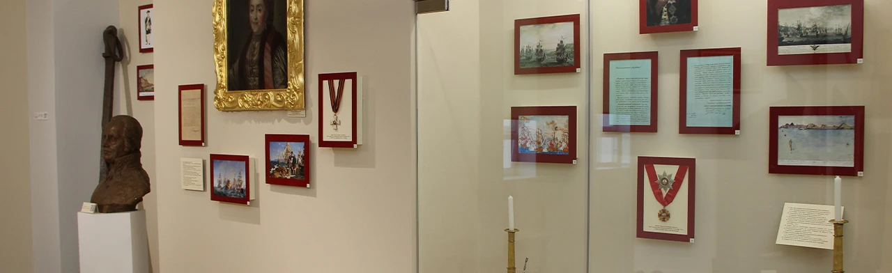 Постер За штурвалом корабля. Интерактивное музейное занятие в Саранске