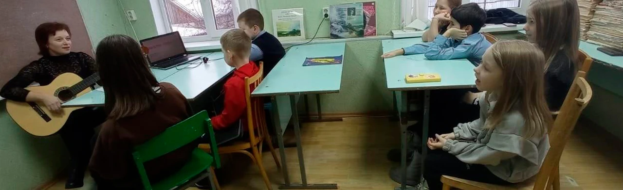 Постер Гитара для всех. Занятия в Саранске