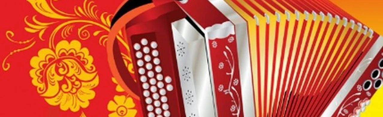 Постер А под русскую частушку я хоть в воду, хоть в огонь: Познавательна программа в Саранске