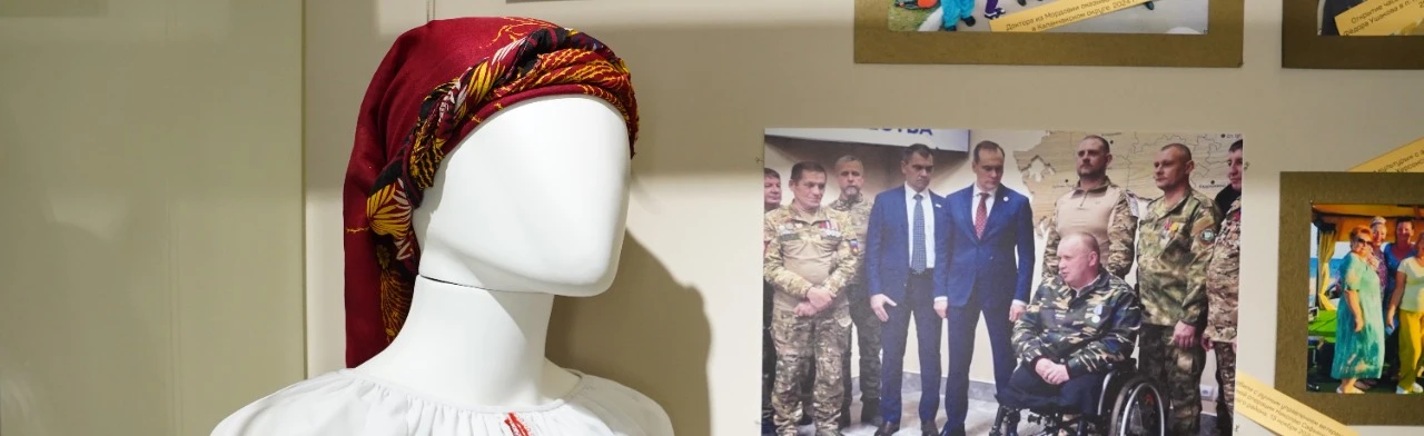 Постер Наша сила V единстве. Выставка