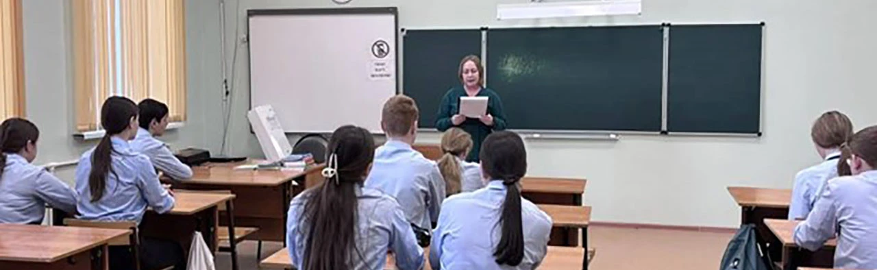 Постер Александр Невский-символ ратного подвига и духовного возрождения. Библиотечный урок в Саранске