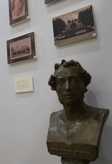 Постер Культура Мордовского края XIX – XX в: Музейное занятие в Саранске