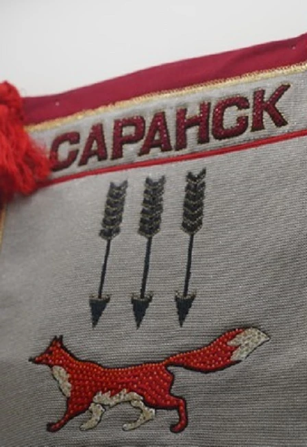 Постер Государственная символика Мордовии: Лекция в Саранске