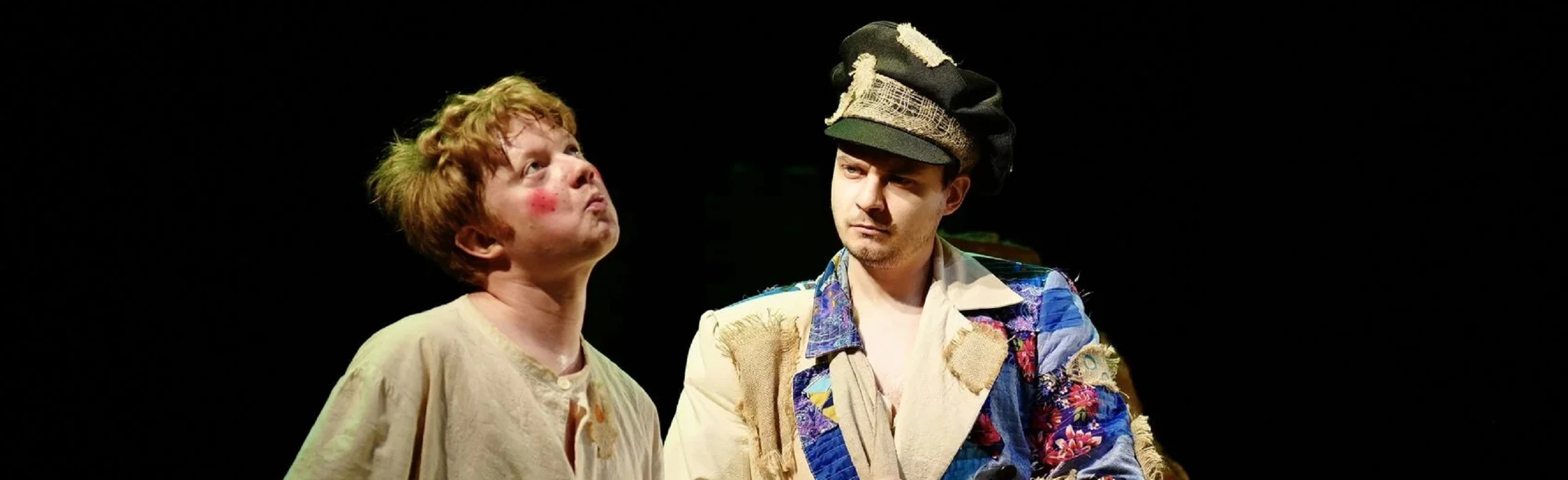 Постер Небывальщина