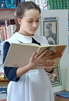 Постер Юрий Гагарин – человек-легенда. Библиовечер в Саранске