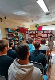 Постер Нити творчества. Литературные уроки в Саранске