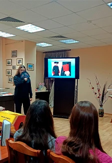 Постер Уроки хороших манер. Тематическая лекция о культуре общения в Саранске