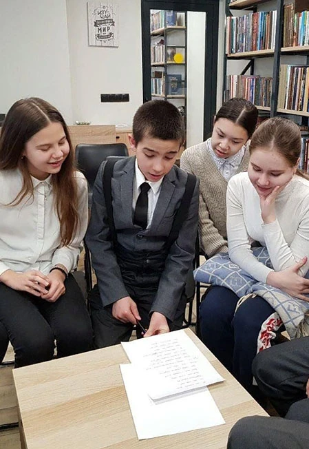 Постер Литературный лабиринт. Литературная игра в Саранске