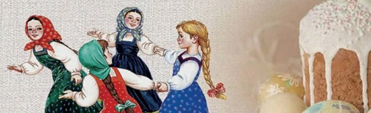 Постер Красная горка (Фомин день). Познавательная программа в Саранске