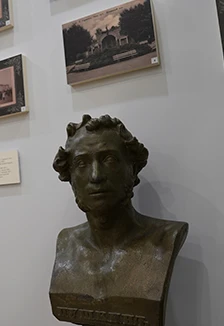 Постер Культура Мордовского края конца XIX – начала XX в. Музейное занятие в Саранске