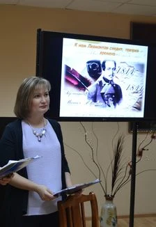 Постер Русские писатели: читайте с удовольствием! в Саранске