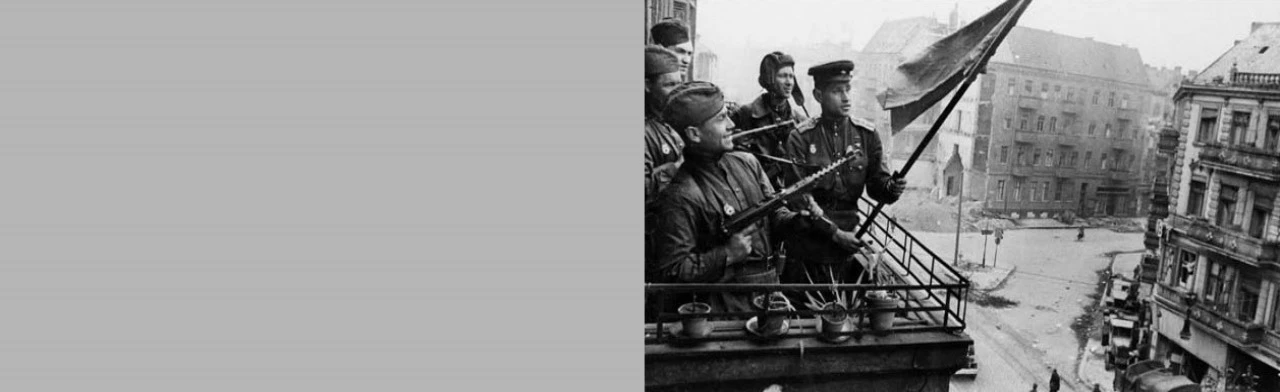 Постер Последние залпы великой войны. Познавательная программа в Саранске