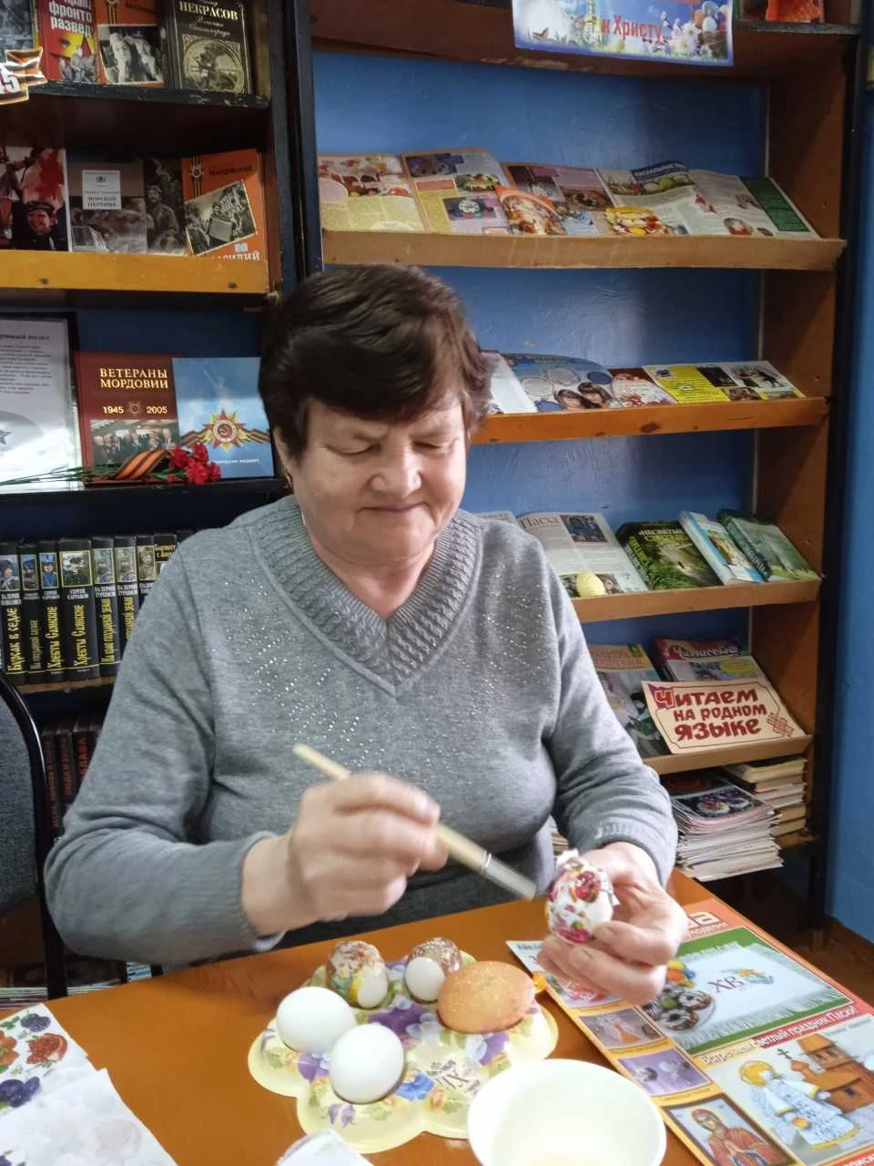 Постер Под звон колоколов пасхальных в Саранске