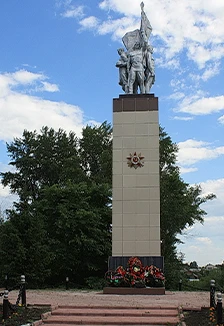 Постер Подвиги земляков. Познавательный час в Саранске