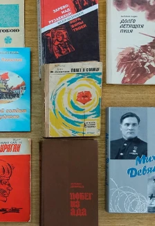 Постер Порохом пропахшие страницы. Литературная галерея писателей – фронтовиков Мордовии в Саранске