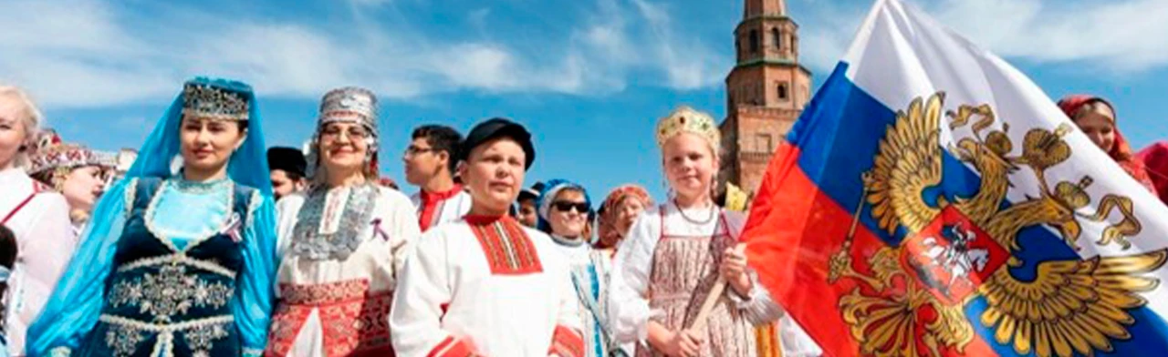 Постер В дружбе народов-единство России. Час информации. в Саранске