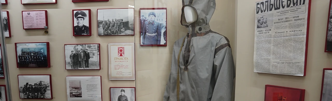 Постер Чернобыль: хроника мужества уроженцев Мордовии. Музейная лекция в Саранске