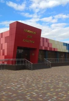 Постер Встреча жаворонков в Саранске