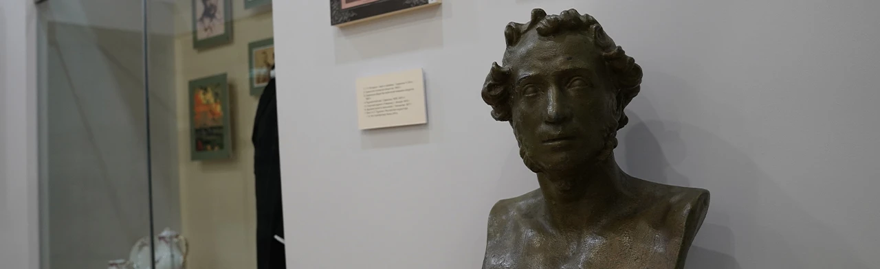 Постер Культура Мордовского края конца XIX – начала XX в. Музейное занятие в Саранске