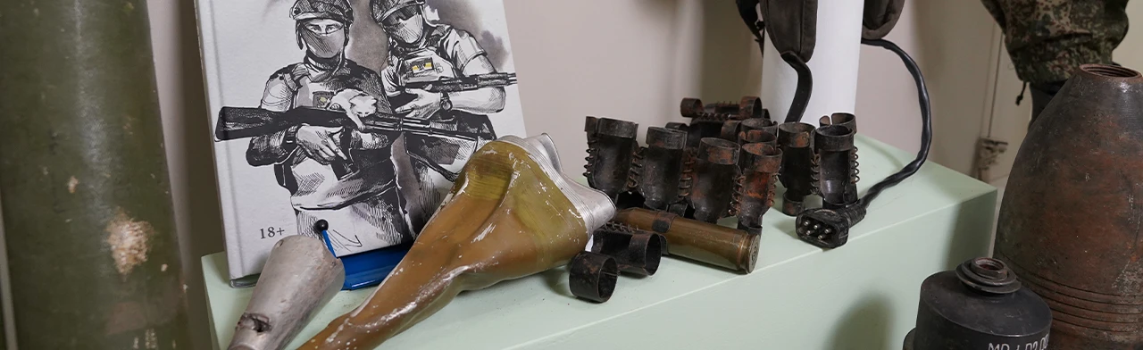 Постер Zа Родину! Zа Мир! Выставка