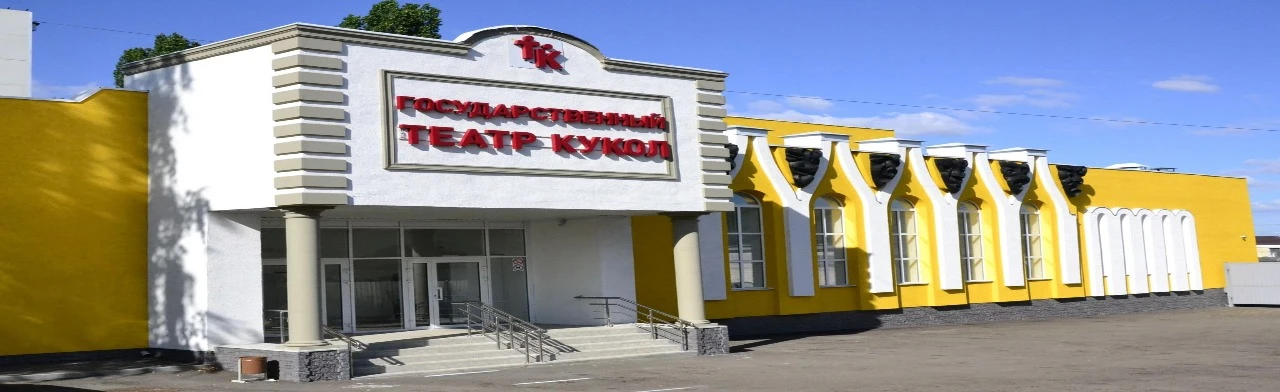 Постер Лиса-разбойница