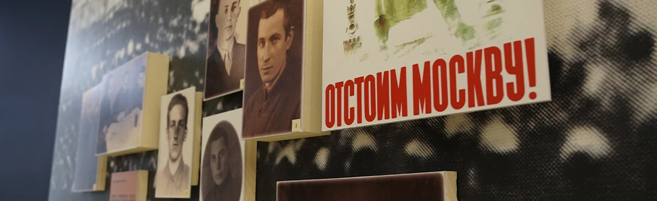 Постер Победители: разгадай историю, собери победу! Интерактивная игра в Саранске
