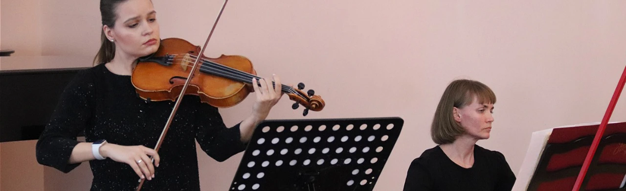 Постер Вокруг клавесина. Концерт