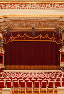 Постер Традиции и современность сцены. Познавательный час в Саранске