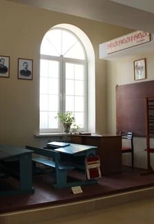 Постер Не верь глазам своим: Квест в Саранске