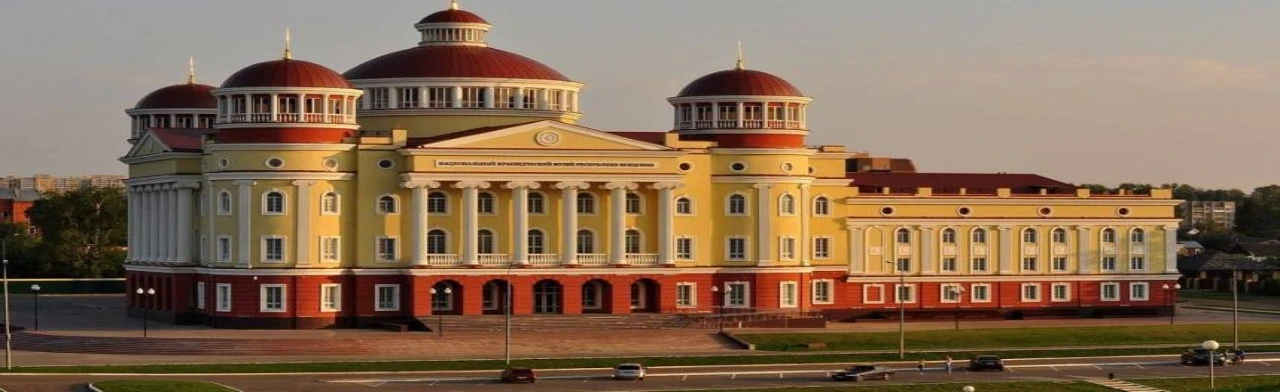 Постер Город на реке Саранке: Урок-лекция