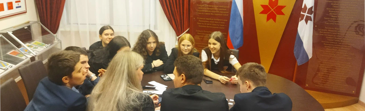 Постер Знатоки российской символики. Квест-игра в Саранске