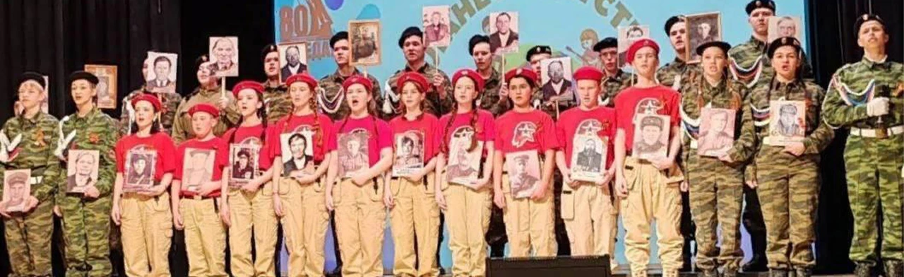 Постер За тебя, Родина-мать! Патриотический концерт в Саранске