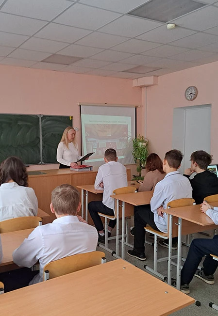 Постер Интеллектуальный экспресс. Путешествие по миру знаний в Саранске