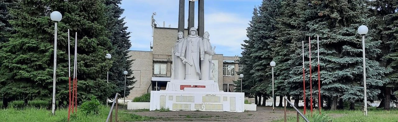 Постер Родной край - Мордовия: Интеллектуальная викторина в Саранске