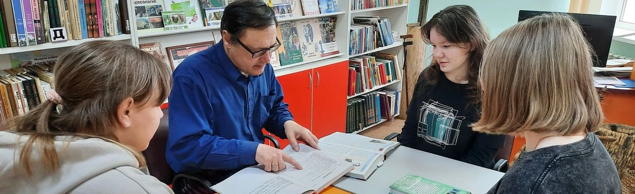 Постер Их имена на все времена: Встреча с краеведом в Саранске