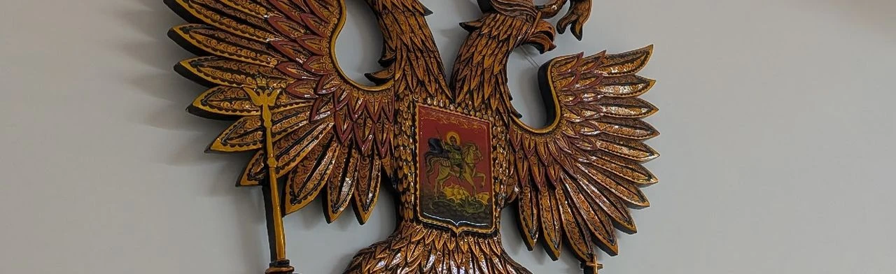 Постер Символы России: история Государственного герба в Саранске