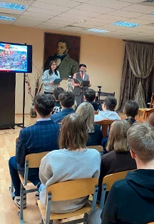 Постер Патриотизм – не лозунг и не фраза… Цикл культурно-просветительских мероприятий в Саранске