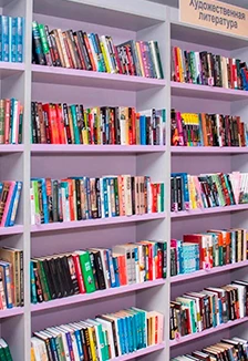 Постер Главный герой - книга. Литературная встреча в Саранске