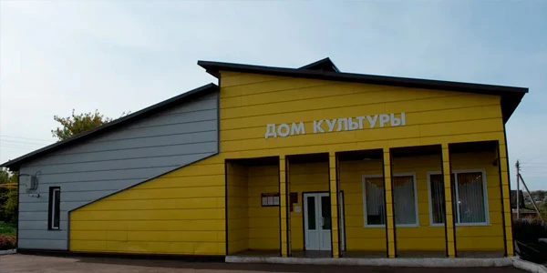 Постер Левженский клуб