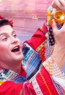 Постер Волшебное кольцо в Саранске