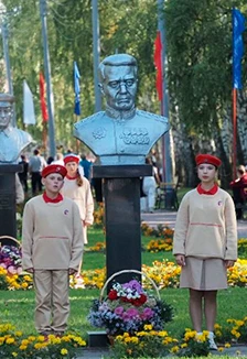 Постер Золотые звёзды земляков в Саранске