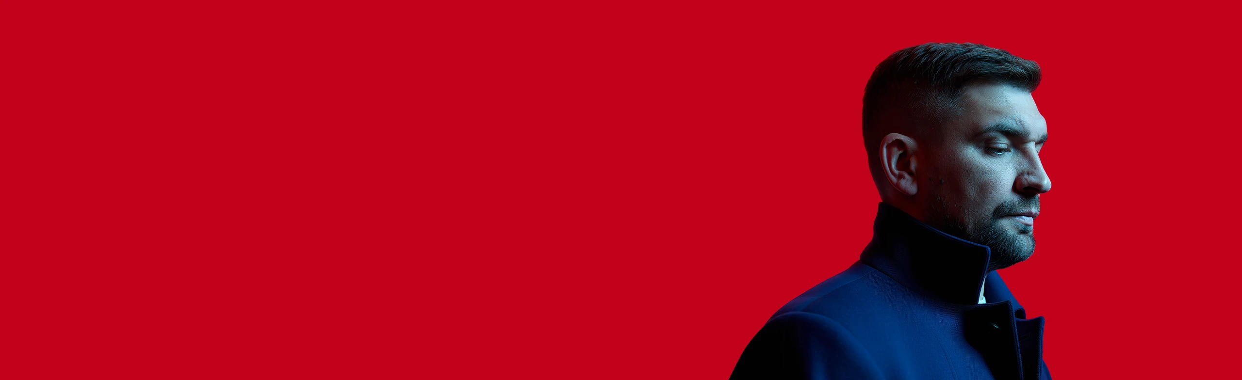 Постер БАСТА (КАЗАНЬ)