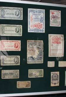 Постер История советских денег: Музейная лекция в Саранске