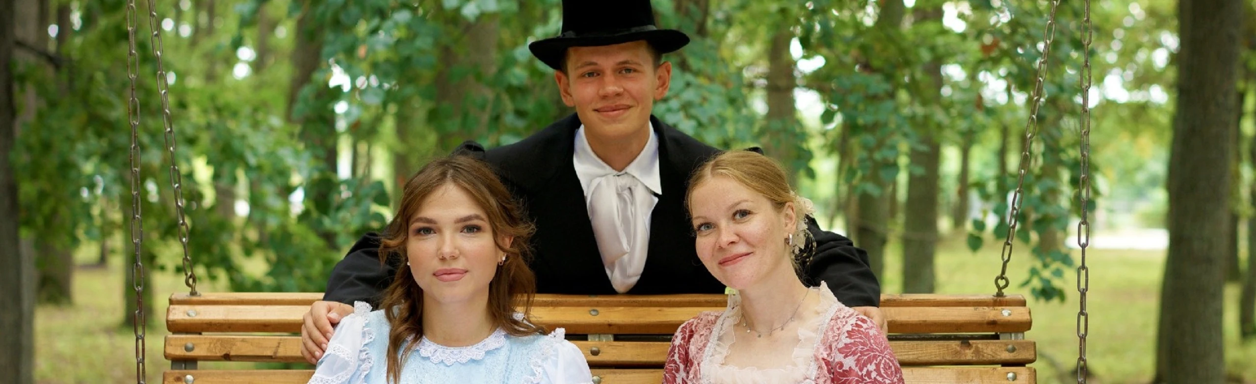 Постер Литературная гостиная "Настроение": пространство для души и разума