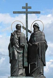 Постер Сказание о письменах славянских в Саранске