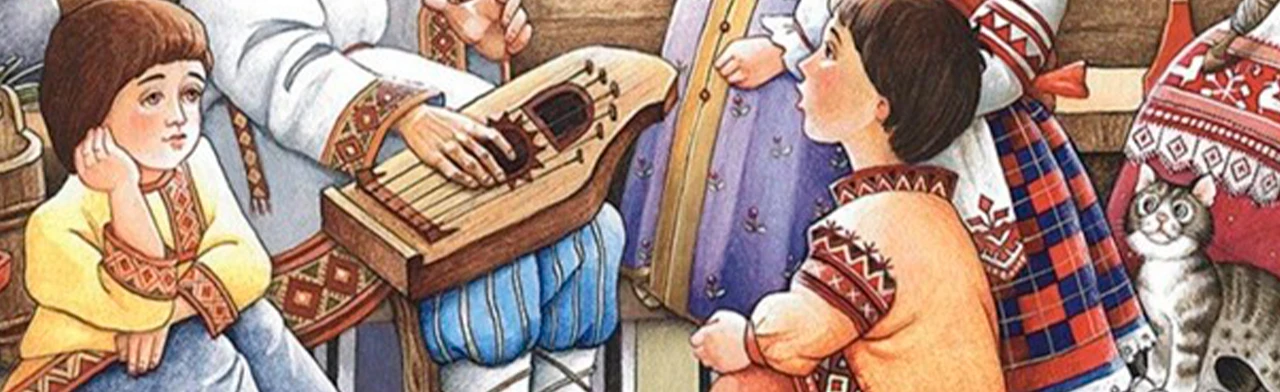 Постер Русский фольклор. Познавательная программа.