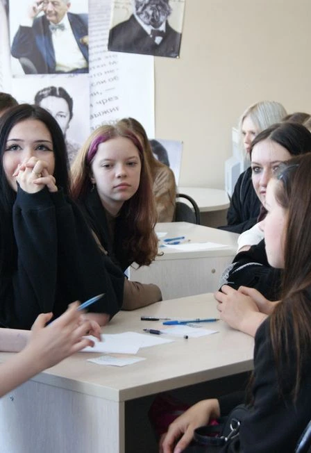 Постер В мире права: Правовой квест в Саранске