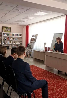 Постер Герои Родины - наши земляки. Час памяти и мужества в Саранске