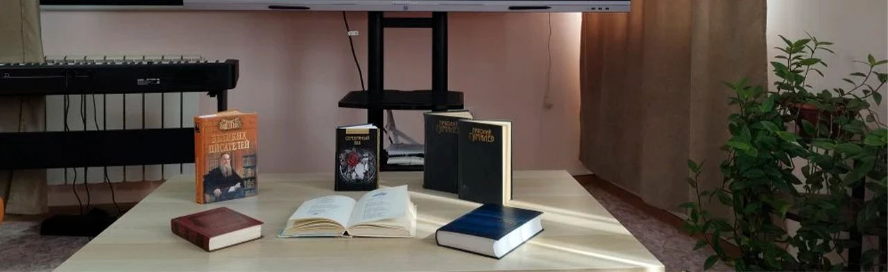 Постер Муза странствий Николая Гумилёва. Литературно – музыкальная композиция в Саранске