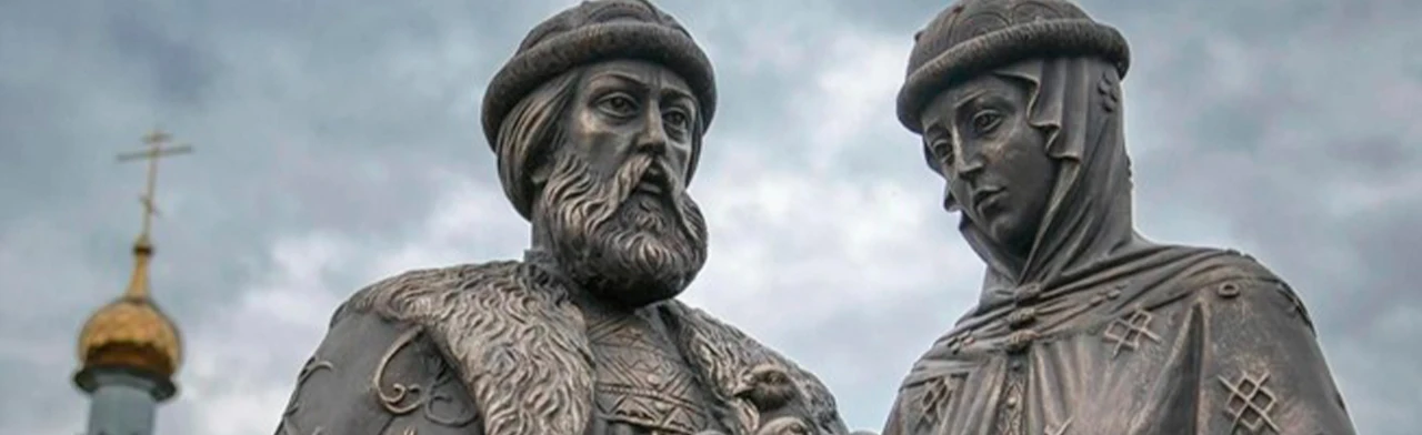 Постер Муромские святые. Час духовности в Саранске